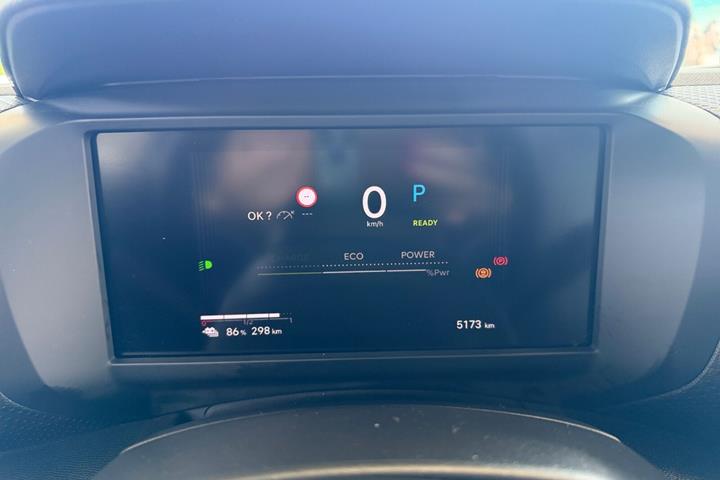 Blå Citroën ë-C4 fra 2024
