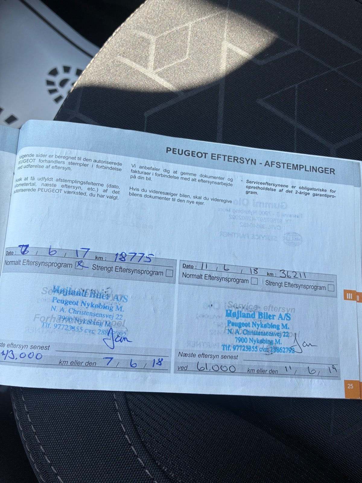 undefined Peugeot 2008 fra 2016