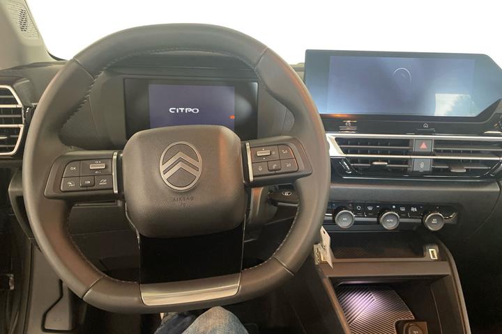 Grå Citroën ë-C4 fra 2025