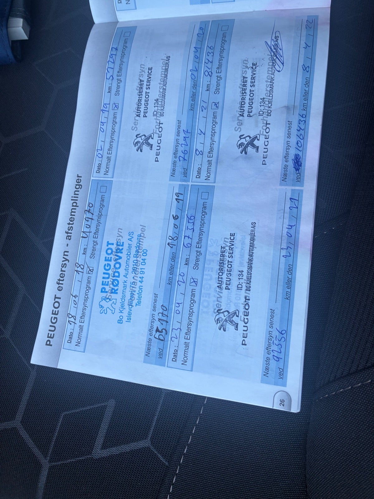 undefined Peugeot 2008 fra 2015