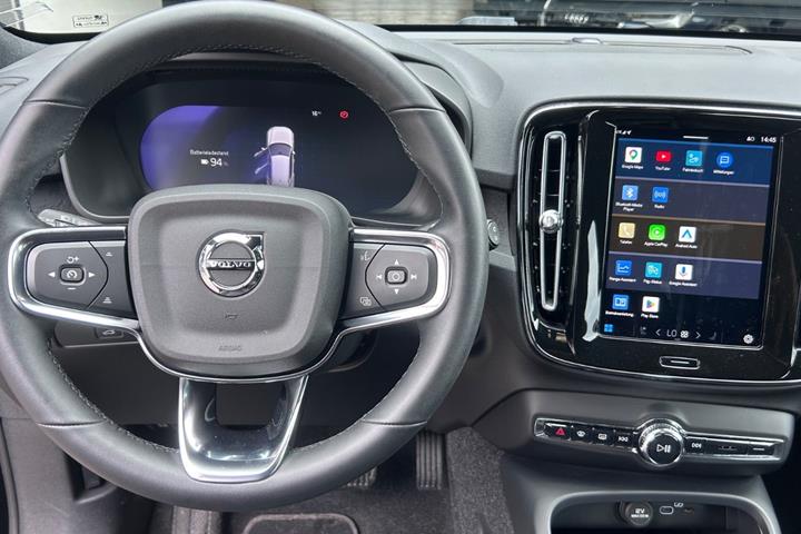 undefined Volvo XC40 fra 2023