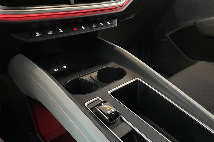 undefined Skoda Elroq fra 2025