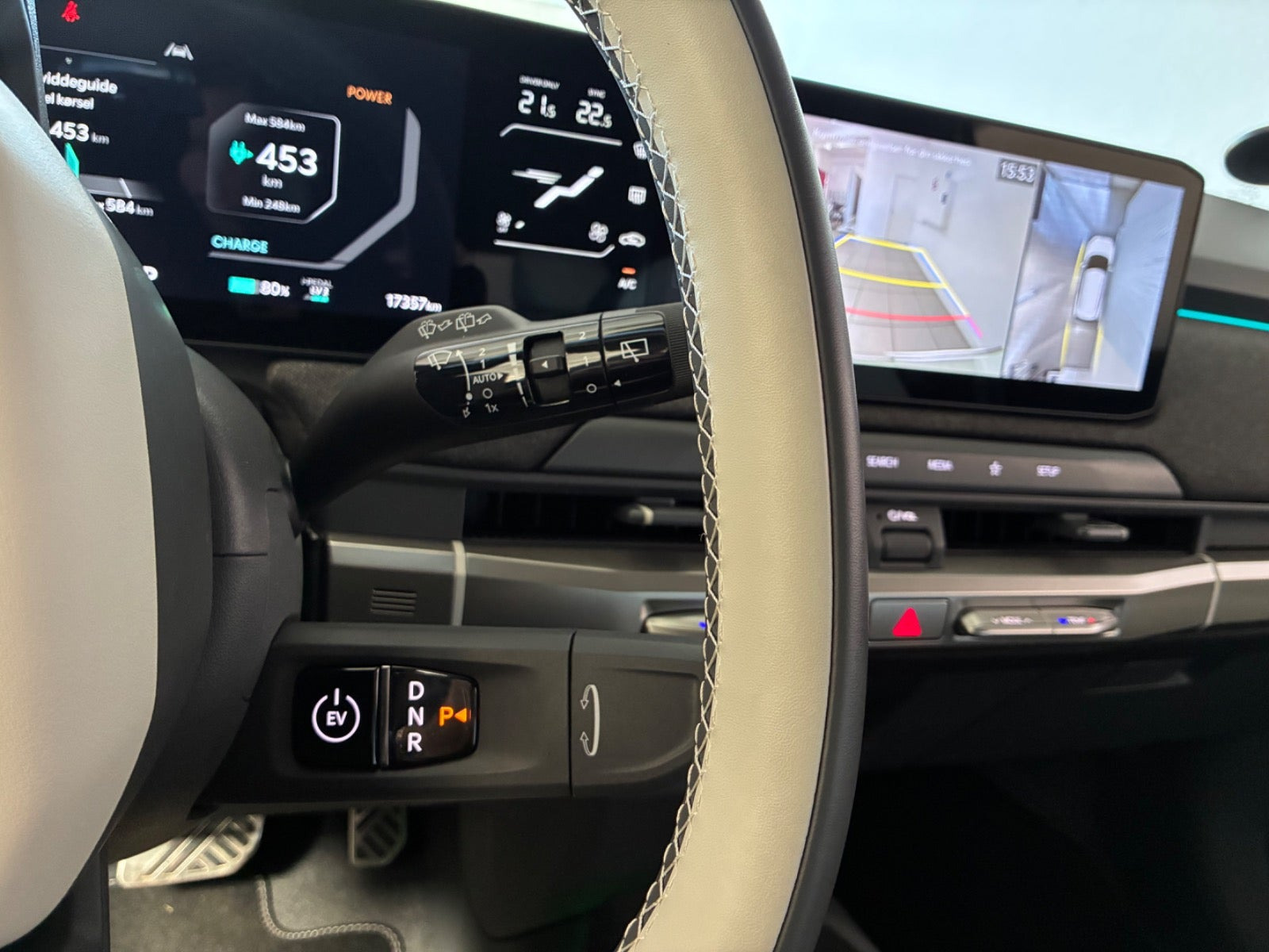undefined Kia EV3 fra 2025