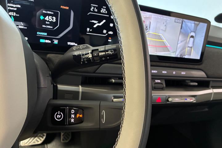 undefined Kia EV3 fra 2025