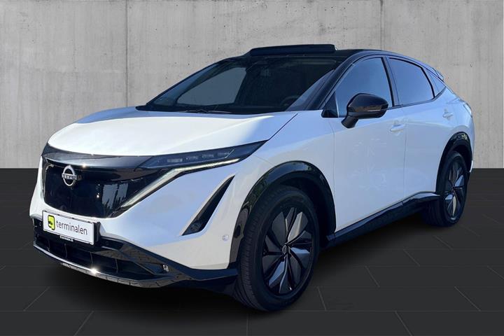 undefined Nissan Ariya fra 2025 set udefra