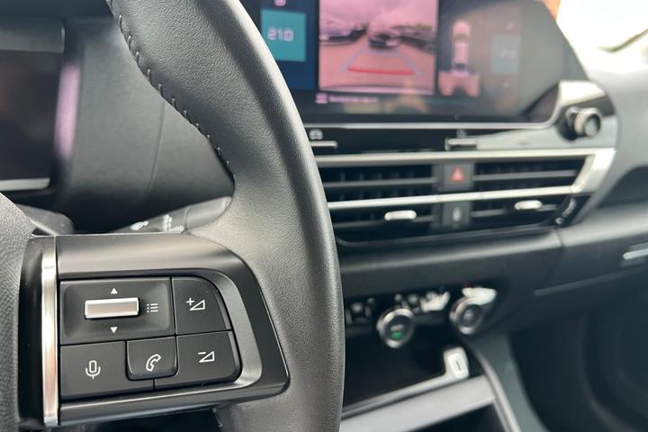 Grå Citroën ë-C4 fra 2023