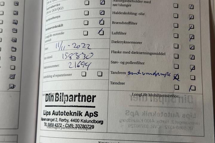 undefined VW Polo fra 2010