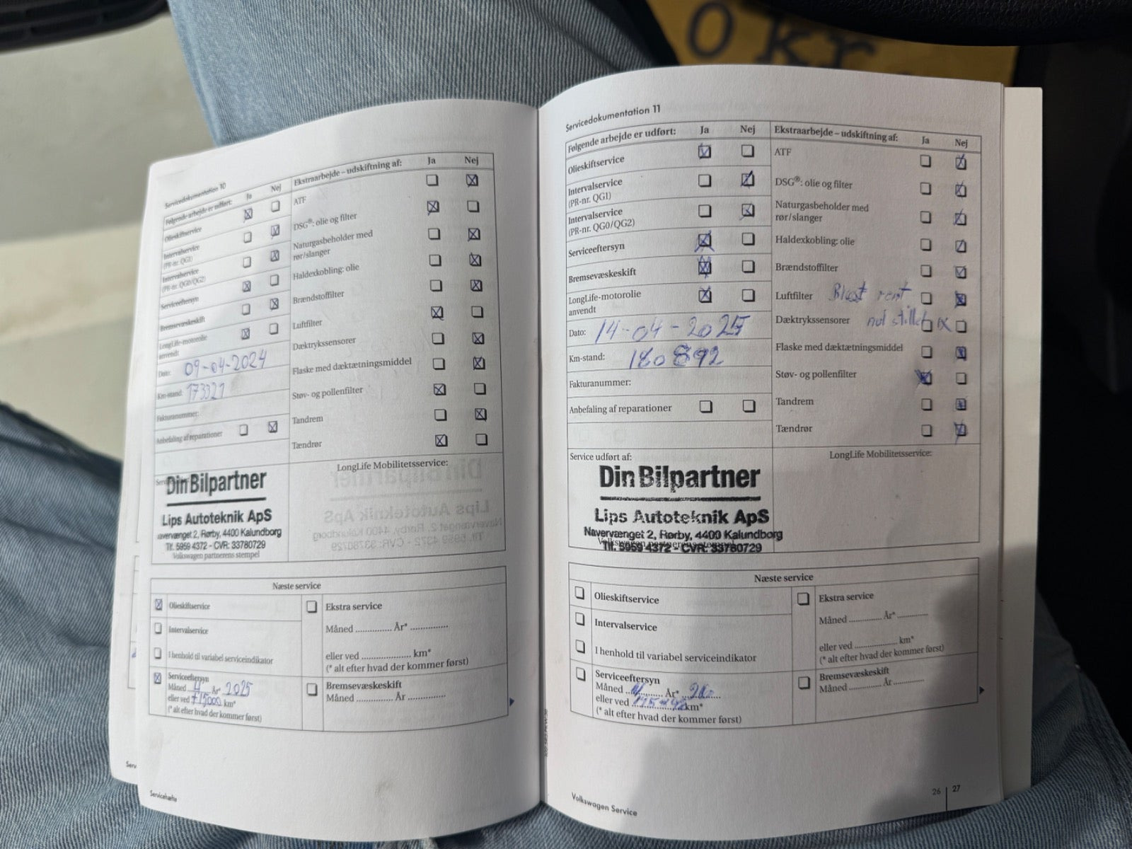 undefined VW Polo fra 2010