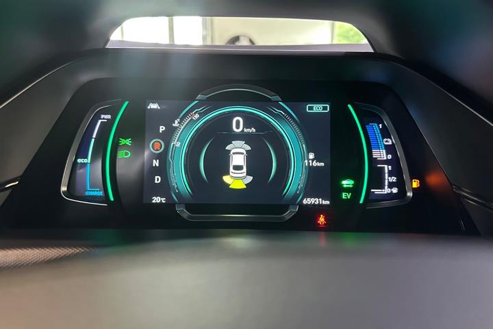 Grå Hyundai Ioniq fra 2020