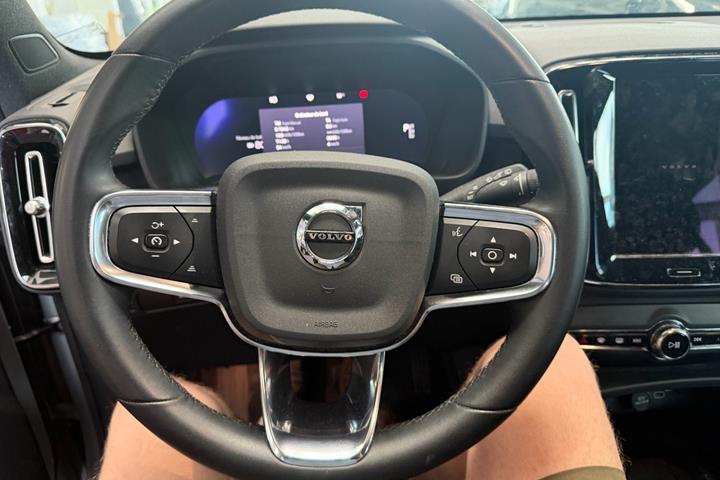 undefined Volvo XC40 fra 2024