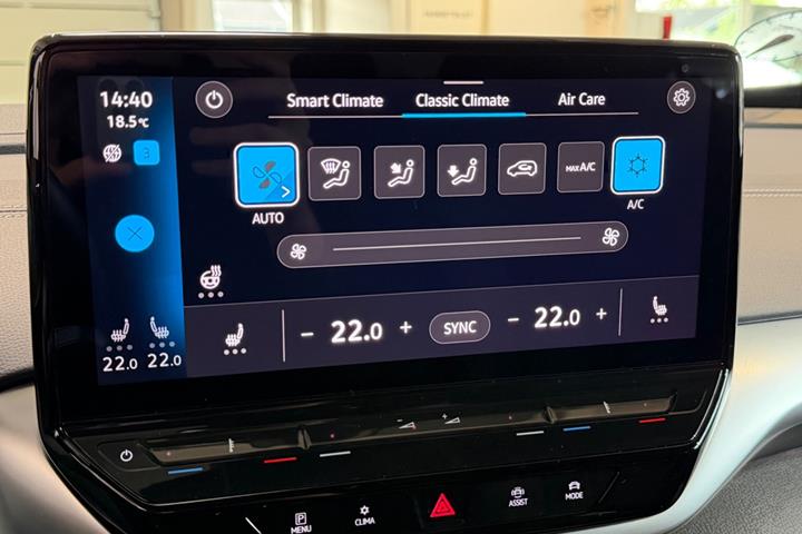 Sort VW ID.5 fra 2024