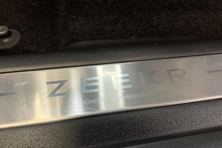 Sort Zeekr 7X fra 2026
