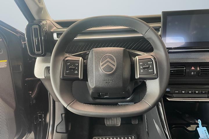 Sort Citroën ë-C3 fra 2025