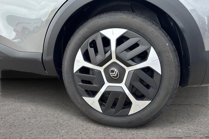 Grå Citroën ë-C4 X fra 2025