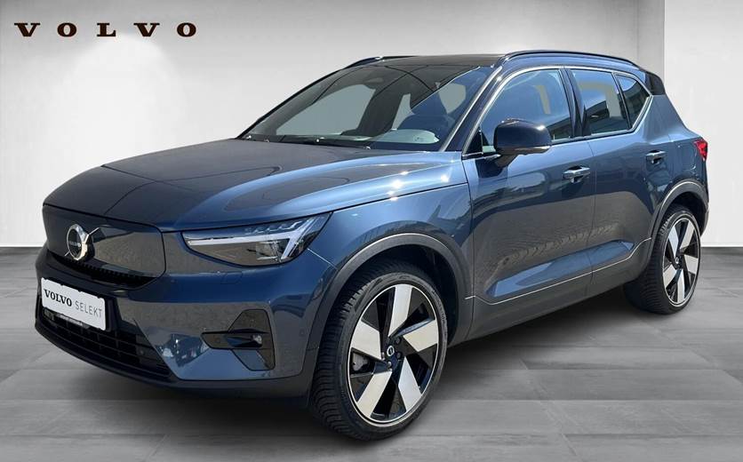 Volvo EX40 Extended Range Ultra