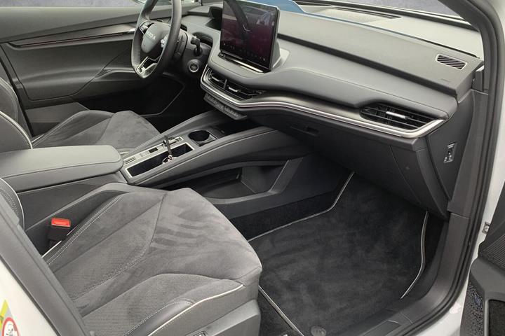 undefined Skoda Enyaq fra 2025