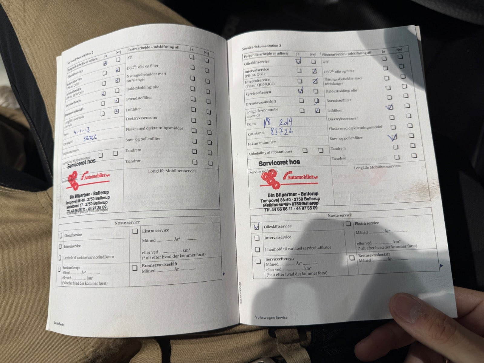 undefined VW Polo fra 2009