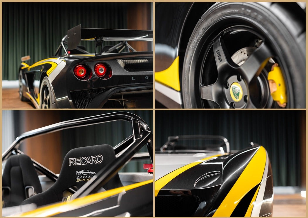 undefined Lotus 2-Eleven fra 2008 set udefra