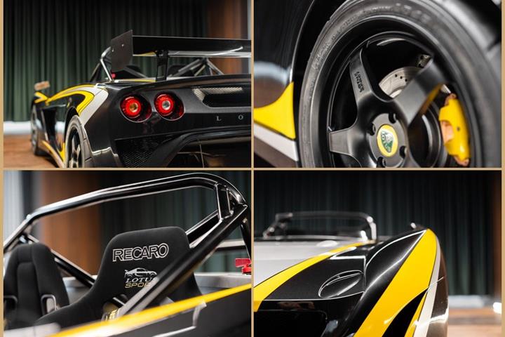 undefined Lotus 2-Eleven fra 2008 set udefra
