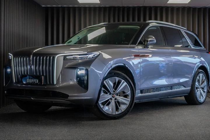 Grå Hongqi E-HS9 fra 2024