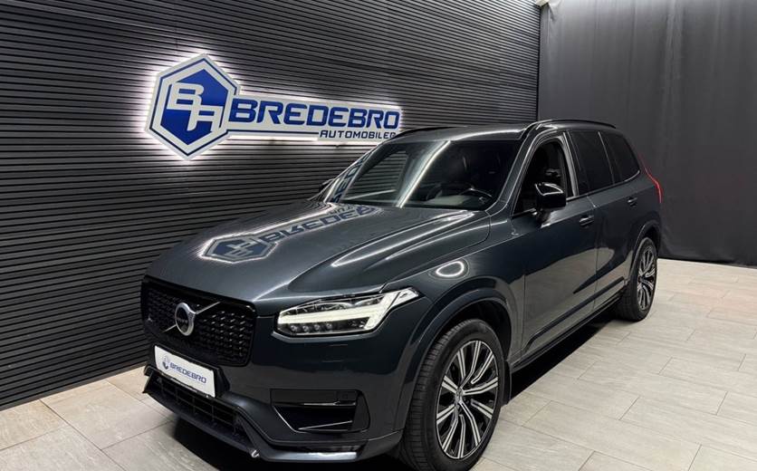 Volvo XC90 2,0 T6 326 R-Design Polestar aut. AWD 7prs