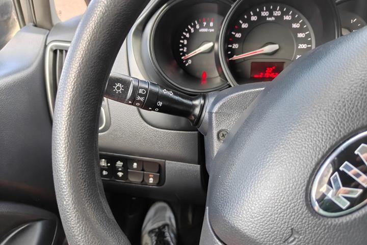undefined Kia Rio fra 2015