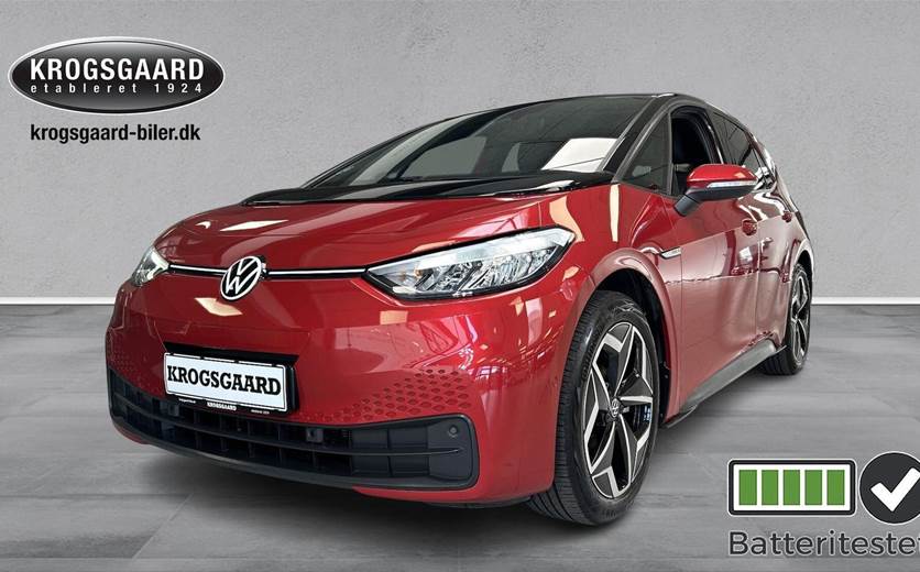VW ID.3 77 Pro S