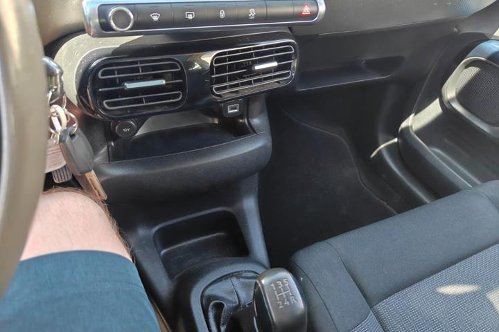 Gul Citroën C4 Cactus fra 2015