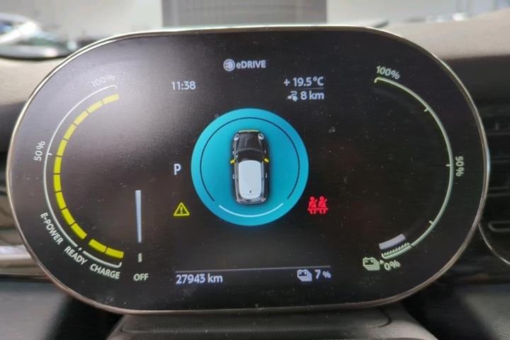 Sølv Mini Cooper SE fra 2023