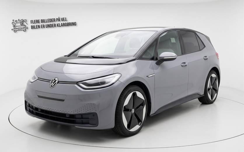 VW ID.3 58 Pro Performance Max