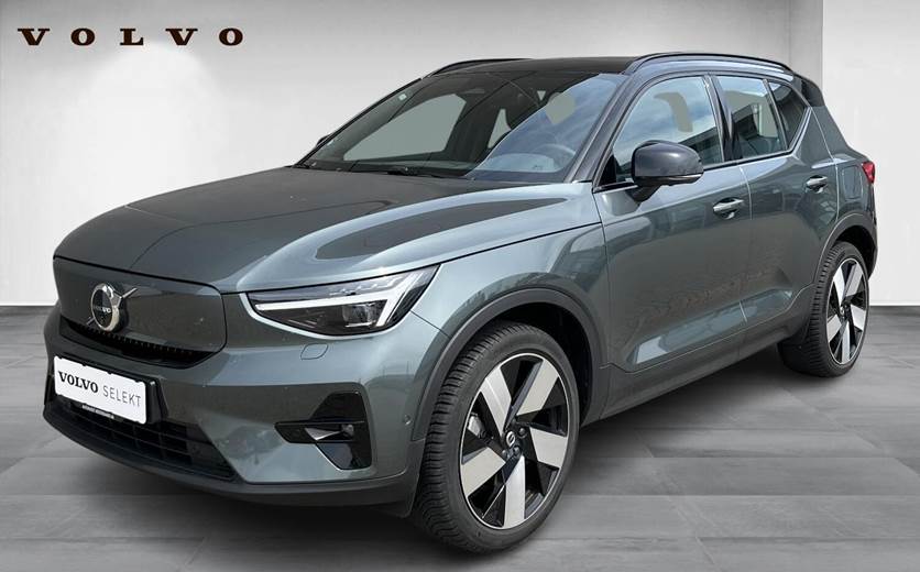 Volvo EX40 Extended Range Ultra
