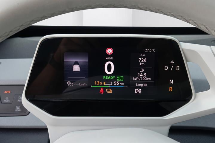 undefined VW ID.3 fra 2020