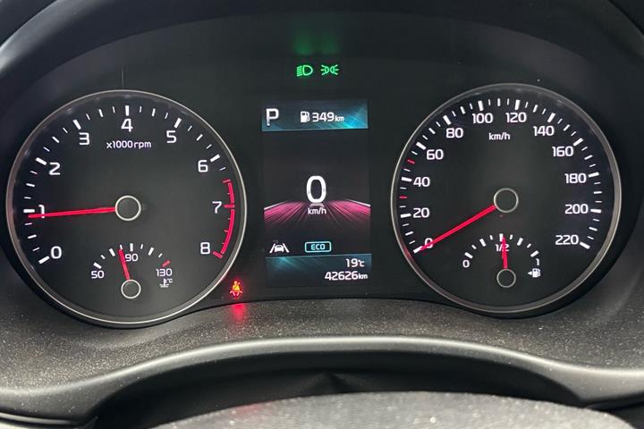 Sølv Kia Rio fra 2023