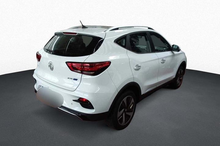 Hvid MG ZS fra 2024