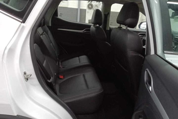 Hvid MG ZS fra 2024