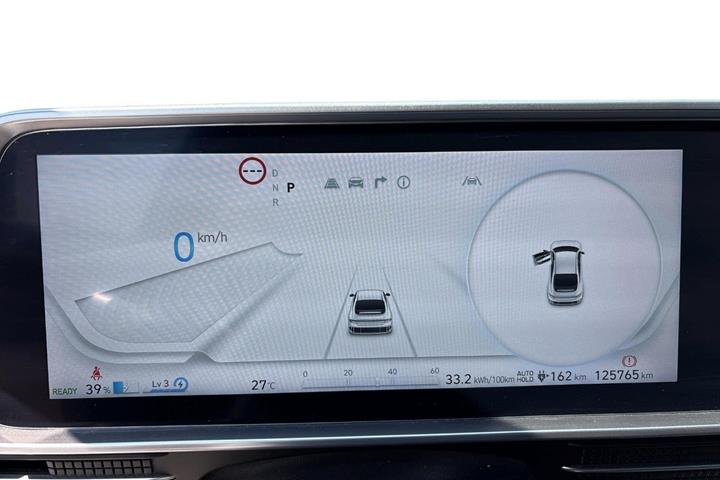 Grå Hyundai Ioniq 6 fra 2023