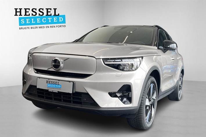 Brun Volvo XC40 fra 2024