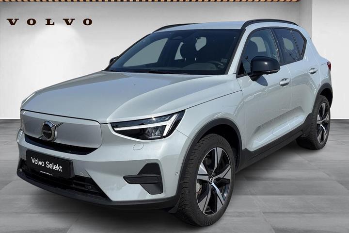 Grå Volvo EX40 fra 2024 set udefra
