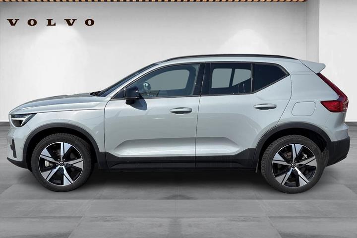 Grå Volvo EX40 fra 2024