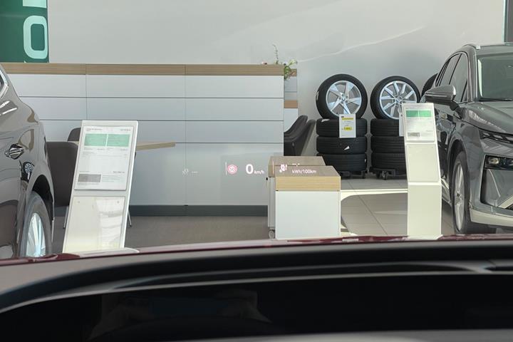 Rød Skoda Enyaq fra 2026