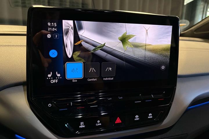 Sort VW ID.4 fra 2023