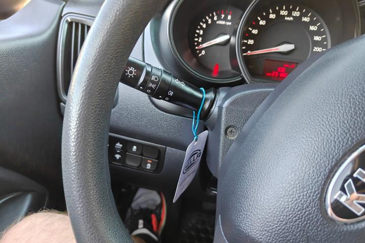 Gul Kia Rio fra 2014