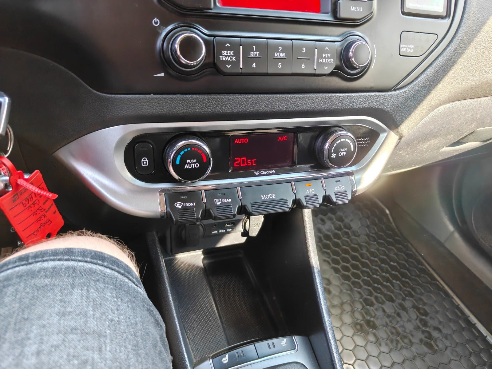 Gul Kia Rio fra 2014