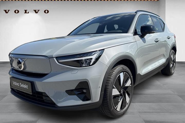 Grå Volvo EX40 fra 2026 set udefra