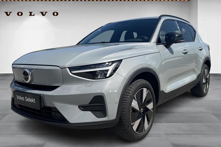 Grå Volvo EX40 fra 2025 set udefra