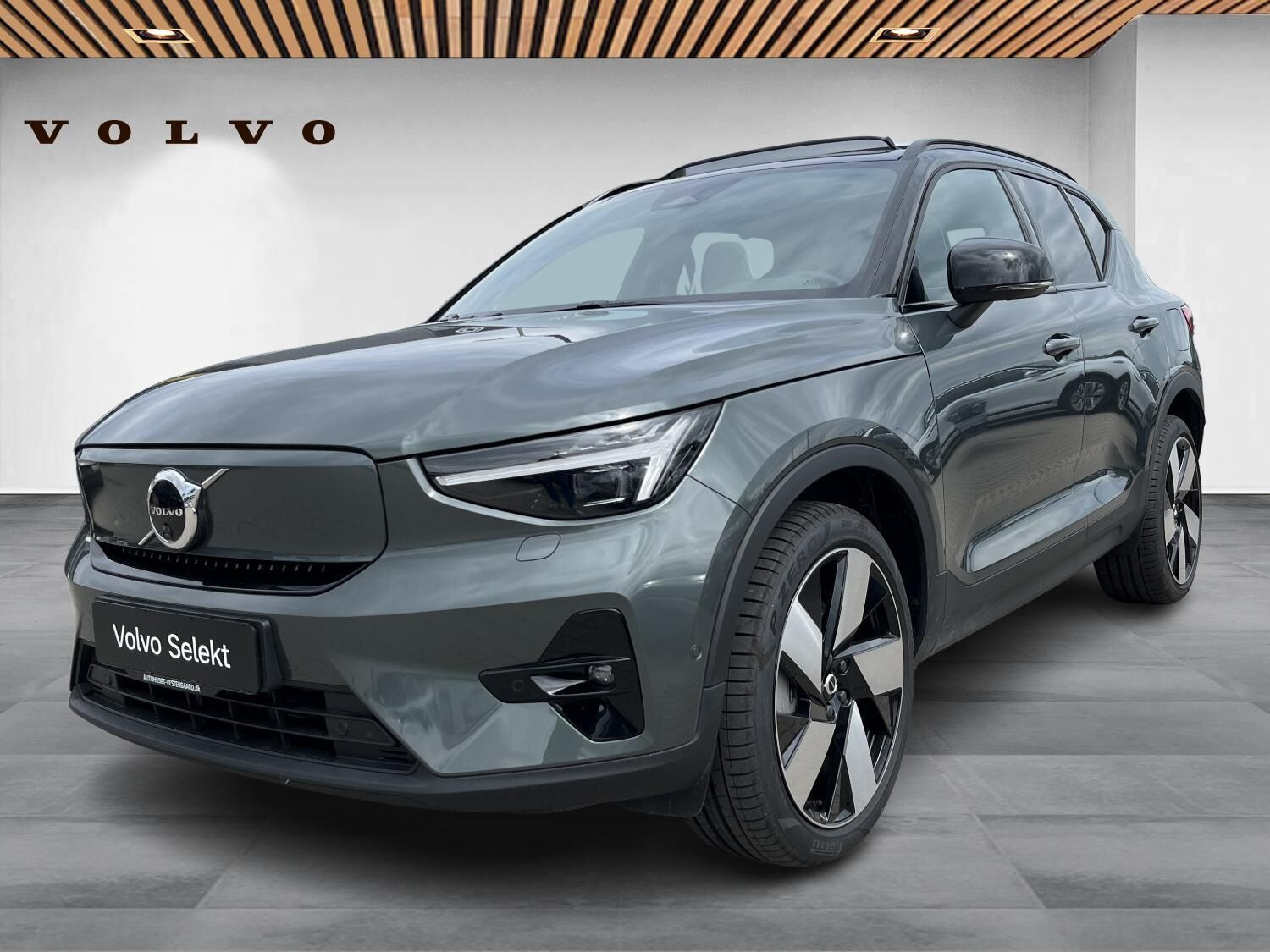 Volvo EX40 Extended Range Ultra Excess