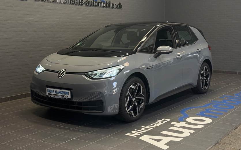 VW ID.3 77 Pro S
