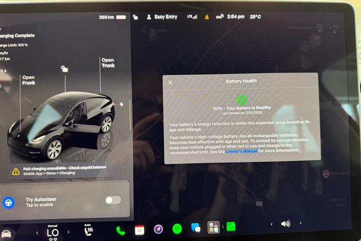 Sort Tesla Model Y fra 2023