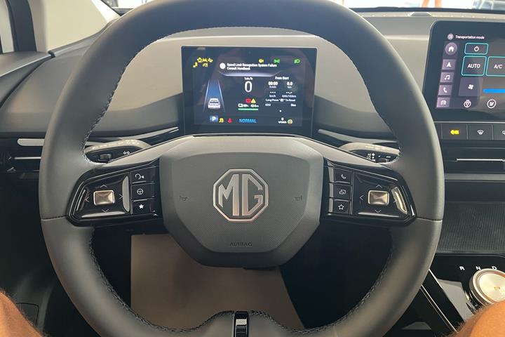 Hvid MG MG4 Electric fra 2024