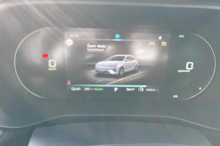 Rød MG MG5 Electric fra 2023